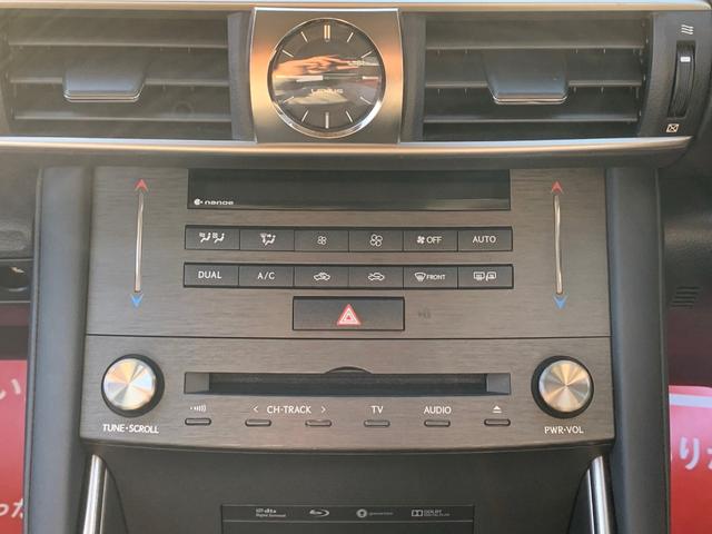 IS IS300h バージョンL(37枚目)