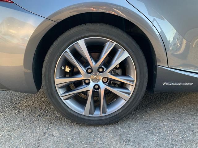 IS IS300h バージョンL(45枚目)