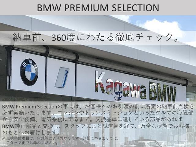 ｘＤｒｉｖｅ　２０ｉ　Ｘライン　ハイラインパッケージ　セレクトパッケージ　サンルーフ　１９インチアルミホイール　全周囲モニター　純正ナビＴＶ　パワーシート　ブラウンレザーシート　シートヒーター　クルーズコントロール(5枚目)