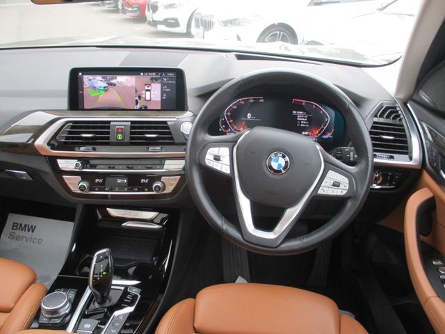 ＢＭＷ Ｘ３