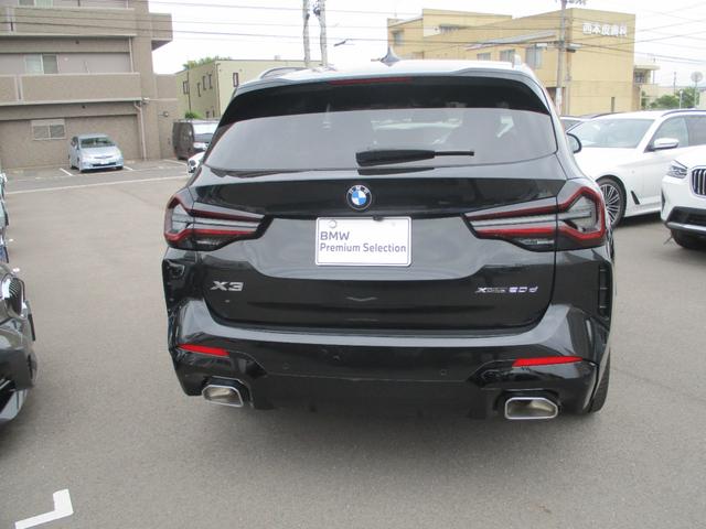 ＢＭＷ Ｘ３