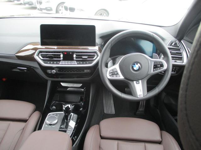 ＢＭＷ Ｘ３