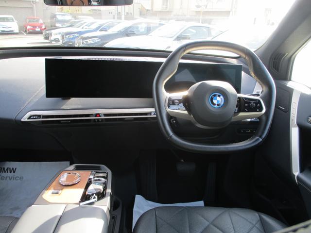 ＢＭＷ ｉＸ