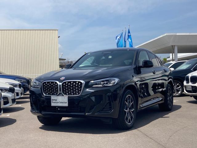 ＢＭＷ Ｘ４