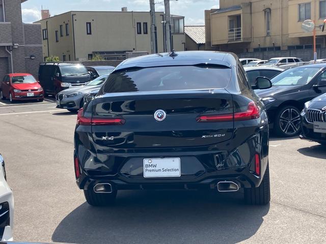 ＢＭＷ Ｘ４