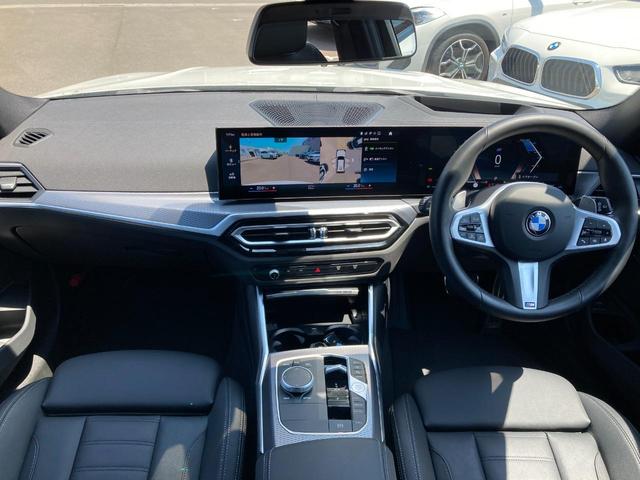 ３シリーズ ３２０ｄ　ｘＤｒｉｖｅツーリング　Ｍスポーツ　ブラックレザーシート　純正ナビ　全周囲モニター　メモリー機能付き電動シート　シートヒーター　コンフォートアクセス　Ｍスポーツステアリングホイール　スポーツシート　１８ＡＷ　ＥＴＣ　パドルシフト（29枚目）