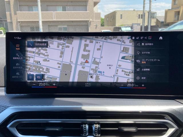 ３シリーズ ３２０ｄ　ｘＤｒｉｖｅツーリング　Ｍスポーツ　ブラックレザーシート　純正ナビ　全周囲モニター　メモリー機能付き電動シート　シートヒーター　コンフォートアクセス　Ｍスポーツステアリングホイール　スポーツシート　１８ＡＷ　ＥＴＣ　パドルシフト（38枚目）