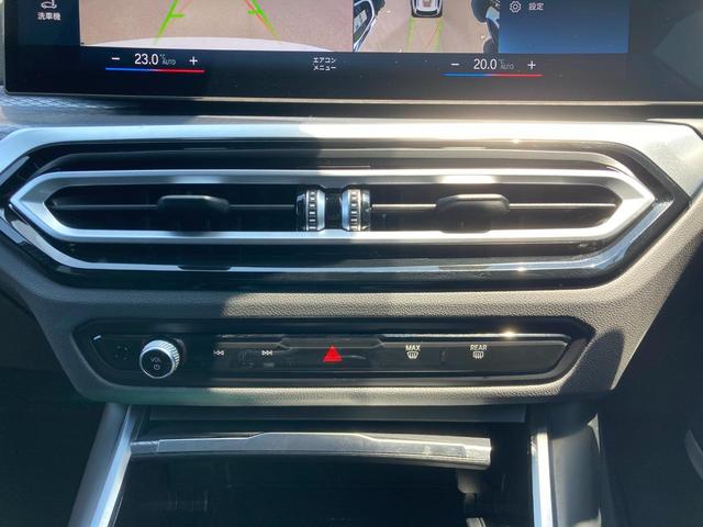 ３シリーズ ３２０ｄ　ｘＤｒｉｖｅツーリング　Ｍスポーツ　ブラックレザーシート　純正ナビ　全周囲モニター　メモリー機能付き電動シート　シートヒーター　コンフォートアクセス　Ｍスポーツステアリングホイール　スポーツシート　１８ＡＷ　ＥＴＣ　パドルシフト（41枚目）