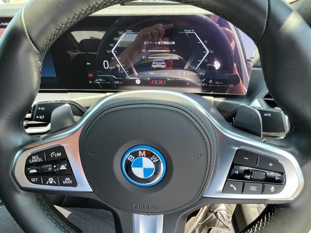 ３シリーズ ３３０ｅ　Ｍスポーツ　純正ナビ　全方位モニター　コンフォートアクセス　Ｍスポーツデファレンシャルエアロダイナミックパッケージ　アダプティブＭサスペンション　ヘッドアップディスプレイ　Ｍスポーツブレーキ　スポーツシート（28枚目）