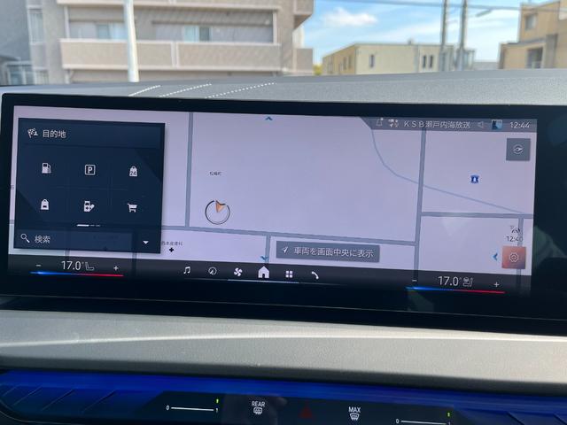 Ｘ３ ２０ｄ　ｘＤｒｉｖｅ　Ｍスポーツ　ヴェガンザブラックレザー　ハーマーンカードンサウンドシステム　ナビ　ＴＶ　アラウンドビューモニター　パドルシフト　２０インチアルミホイール　パワーシート　シートヒーター　コンフォートアクセス　ＥＴＣ（31枚目）