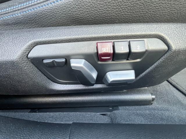 ４シリーズ ４２０ｉグランクーペ　Ｍスポーツ　ナビ　バックモニター　１９ＡＷ　アダプティブクルーズコントロール　パークディスタンスコントロール　Ｍエアロダイナミックパッケージ　Ｍスポーツサスペンション　コンフォートアクセス　パドルシフト（21枚目）