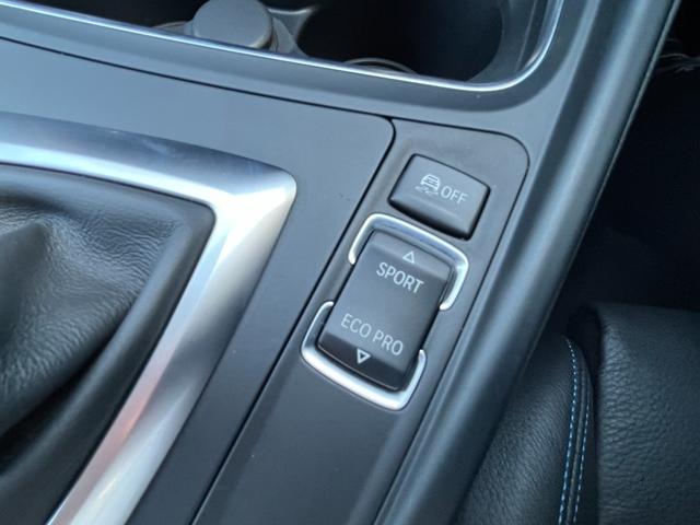 ４シリーズ ４２０ｉグランクーペ　Ｍスポーツ　ナビ　バックモニター　１９ＡＷ　アダプティブクルーズコントロール　パークディスタンスコントロール　Ｍエアロダイナミックパッケージ　Ｍスポーツサスペンション　コンフォートアクセス　パドルシフト（26枚目）