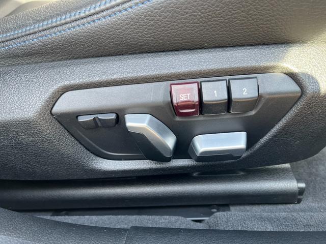 ４シリーズ ４２０ｉグランクーペ　Ｍスポーツ　ナビ　バックモニター　１９ＡＷ　アダプティブクルーズコントロール　パークディスタンスコントロール　Ｍエアロダイナミックパッケージ　Ｍスポーツサスペンション　コンフォートアクセス　パドルシフト（35枚目）