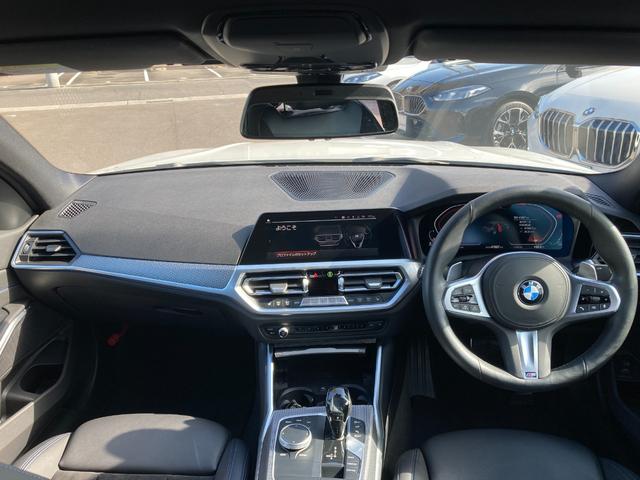 3シリーズ 320d xDrive Mスポーツ 純正ナビ 全方位モニター アルカンタラ/センサテックコンビネーションシート パーキングアシストプラス コンフォートアクセス Mエアロダイナミックパッケージ シートヒーター パワーシート パドルシフト(3枚目)