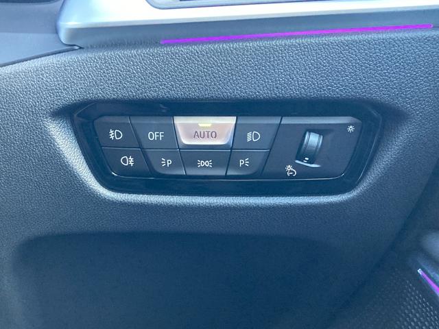 3シリーズ 320d xDrive Mスポーツ 純正ナビ 全方位モニター アルカンタラ/センサテックコンビネーションシート パーキングアシストプラス コンフォートアクセス Mエアロダイナミックパッケージ シートヒーター パワーシート パドルシフト(30枚目)