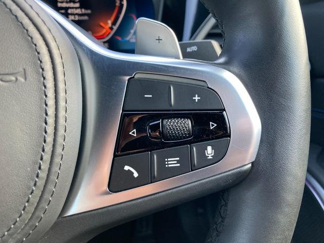 3シリーズ 320d xDrive Mスポーツ 純正ナビ 全方位モニター アルカンタラ/センサテックコンビネーションシート パーキングアシストプラス コンフォートアクセス Mエアロダイナミックパッケージ シートヒーター パワーシート パドルシフト(33枚目)