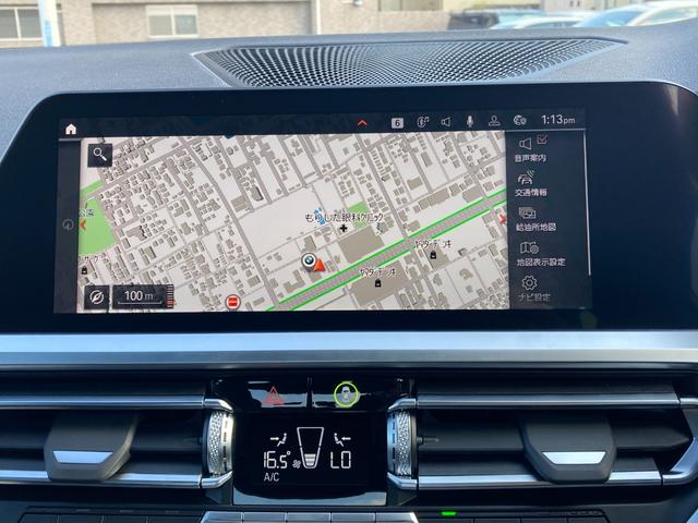 3シリーズ 320d xDrive Mスポーツ 純正ナビ 全方位モニター アルカンタラ/センサテックコンビネーションシート パーキングアシストプラス コンフォートアクセス Mエアロダイナミックパッケージ シートヒーター パワーシート パドルシフト(34枚目)