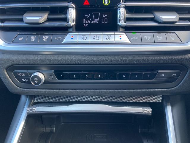 3シリーズ 320d xDrive Mスポーツ 純正ナビ 全方位モニター アルカンタラ/センサテックコンビネーションシート パーキングアシストプラス コンフォートアクセス Mエアロダイナミックパッケージ シートヒーター パワーシート パドルシフト(38枚目)