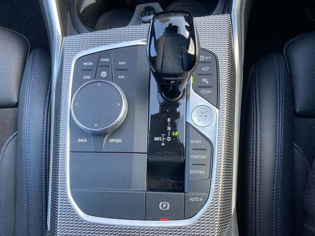 3シリーズ 320d xDrive Mスポーツ 純正ナビ 全方位モニター アルカンタラ/センサテックコンビネーションシート パーキングアシストプラス コンフォートアクセス Mエアロダイナミックパッケージ シートヒーター パワーシート パドルシフト(40枚目)