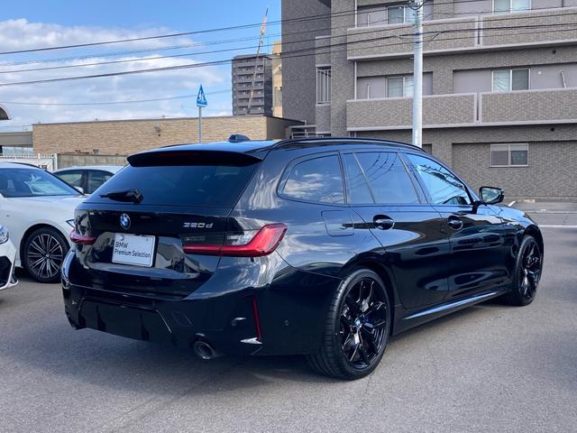 ３シリーズ ３２０ｄ　ｘＤｒｉｖｅツーリング　Ｍスポーツ　ブラックヴァーネスカレザー　純正ナビ　全方位モニター　１９ＡＷ　コンフォートアクセス　メモリー機能付きパワーシート　シートヒーター　パドルシフト　アダプティブクルーズコントロール（2枚目）