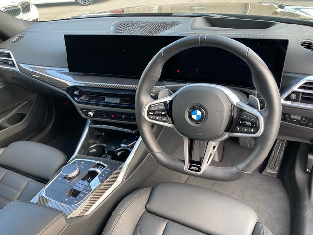 ３シリーズ ３２０ｄ　ｘＤｒｉｖｅツーリング　Ｍスポーツ　ブラックヴァーネスカレザー　純正ナビ　全方位モニター　１９ＡＷ　コンフォートアクセス　メモリー機能付きパワーシート　シートヒーター　パドルシフト　アダプティブクルーズコントロール（15枚目）