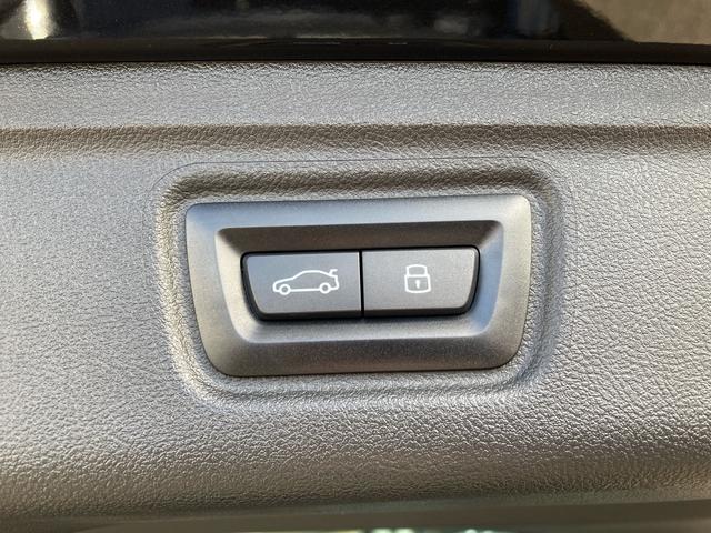 ３シリーズ ３２０ｄ　ｘＤｒｉｖｅツーリング　Ｍスポーツ　ブラックヴァーネスカレザー　純正ナビ　全方位モニター　１９ＡＷ　コンフォートアクセス　メモリー機能付きパワーシート　シートヒーター　パドルシフト　アダプティブクルーズコントロール（30枚目）