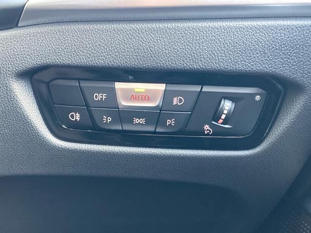 ３シリーズ ３２０ｄ　ｘＤｒｉｖｅツーリング　Ｍスポーツ　ブラックヴァーネスカレザー　純正ナビ　全方位モニター　１９ＡＷ　コンフォートアクセス　メモリー機能付きパワーシート　シートヒーター　パドルシフト　アダプティブクルーズコントロール（34枚目）