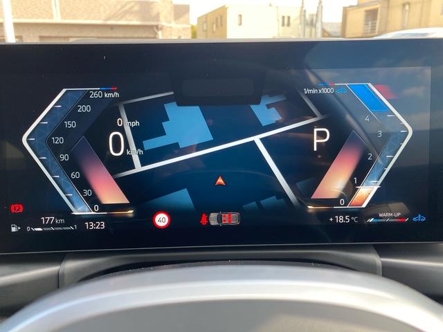 ３シリーズ ３２０ｄ　ｘＤｒｉｖｅツーリング　Ｍスポーツ　ブラックヴァーネスカレザー　純正ナビ　全方位モニター　１９ＡＷ　コンフォートアクセス　メモリー機能付きパワーシート　シートヒーター　パドルシフト　アダプティブクルーズコントロール（38枚目）