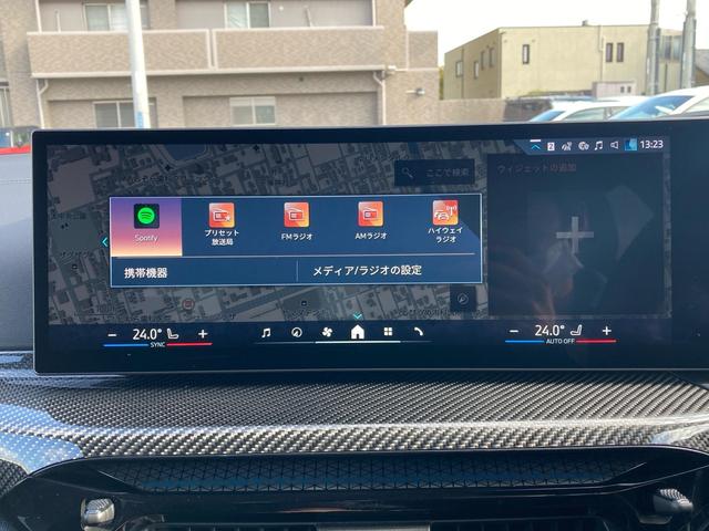 ３シリーズ ３２０ｄ　ｘＤｒｉｖｅツーリング　Ｍスポーツ　ブラックヴァーネスカレザー　純正ナビ　全方位モニター　１９ＡＷ　コンフォートアクセス　メモリー機能付きパワーシート　シートヒーター　パドルシフト　アダプティブクルーズコントロール（40枚目）