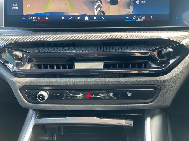 ３シリーズ ３２０ｄ　ｘＤｒｉｖｅツーリング　Ｍスポーツ　ブラックヴァーネスカレザー　純正ナビ　全方位モニター　１９ＡＷ　コンフォートアクセス　メモリー機能付きパワーシート　シートヒーター　パドルシフト　アダプティブクルーズコントロール（42枚目）