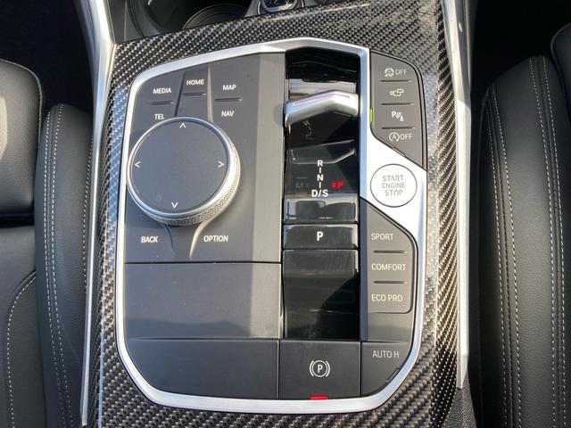 ３シリーズ ３２０ｄ　ｘＤｒｉｖｅツーリング　Ｍスポーツ　ブラックヴァーネスカレザー　純正ナビ　全方位モニター　１９ＡＷ　コンフォートアクセス　メモリー機能付きパワーシート　シートヒーター　パドルシフト　アダプティブクルーズコントロール（44枚目）