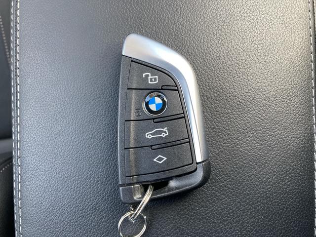 ３シリーズ ３２０ｄ　ｘＤｒｉｖｅツーリング　Ｍスポーツ　ブラックヴァーネスカレザー　純正ナビ　全方位モニター　１９ＡＷ　コンフォートアクセス　メモリー機能付きパワーシート　シートヒーター　パドルシフト　アダプティブクルーズコントロール（45枚目）