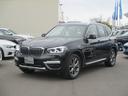 Ｘ３ ｘＤｒｉｖｅ　２０ｉ　Ｘライン　ハイラインパッケージ　セレクトパッケージ　サンルーフ　１９インチアルミホイール　全周囲モニター　純正ナビＴＶ　パワーシート　ブラウンレザーシート　シートヒーター　クルーズコントロール（7枚目）