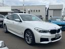 ６３０ｉ　グランツーリスモ　Ｍスポーツ　ブラックレザーシート　全方位カメラ　純正ナビ　ＴＶ　シートエアコン・ヒーター　パワーシート　クルーズコントロール　１９ｉｎＡＷ　ソフトクローズドア　コンフォートアクセス　Ｍエアロダイナミックパッケージ(9枚目)