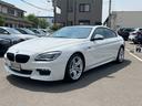 BMW 6 SERIES