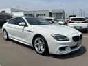 BMW 6 SERIES