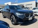 Ｘ３ ２０ｄ　ｘＤｒｉｖｅ　Ｍスポーツ　ヴェガンザブラックレザー　ハーマーンカードンサウンドシステム　ナビ　ＴＶ　アラウンドビューモニター　パドルシフト　２０インチアルミホイール　パワーシート　シートヒーター　コンフォートアクセス　ＥＴＣ（8枚目）