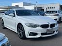 ４シリーズ ４２０ｉグランクーペ　Ｍスポーツ　ナビ　バックモニター　１９ＡＷ　アダプティブクルーズコントロール　パークディスタンスコントロール　Ｍエアロダイナミックパッケージ　Ｍスポーツサスペンション　コンフォートアクセス　パドルシフト（8枚目）