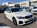 3シリーズ 320d xDrive Mスポーツ 純正ナビ 全方位モニター アルカンタラ/センサテックコンビネーションシート パーキングアシストプラス コンフォートアクセス Mエアロダイナミックパッケージ シートヒーター パワーシート パドルシフト(8枚目)