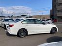 320d xDrive Mスポーツ 純正ナビ 全方位モニター アルカンタラ/センサテックコンビネーションシート パーキングアシストプラス コンフォートアクセス Mエアロダイナミックパッケージ シートヒーター パワーシート パドルシフト(9枚目)