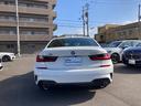 320d xDrive Mスポーツ 純正ナビ 全方位モニター アルカンタラ/センサテックコンビネーションシート パーキングアシストプラス コンフォートアクセス Mエアロダイナミックパッケージ シートヒーター パワーシート パドルシフト(10枚目)