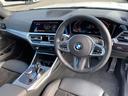 320d xDrive Mスポーツ 純正ナビ 全方位モニター アルカンタラ/センサテックコンビネーションシート パーキングアシストプラス コンフォートアクセス Mエアロダイナミックパッケージ シートヒーター パワーシート パドルシフト(15枚目)