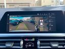 320d xDrive Mスポーツ 純正ナビ 全方位モニター アルカンタラ/センサテックコンビネーションシート パーキングアシストプラス コンフォートアクセス Mエアロダイナミックパッケージ シートヒーター パワーシート パドルシフト(36枚目)