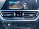 320d xDrive Mスポーツ 純正ナビ 全方位モニター アルカンタラ/センサテックコンビネーションシート パーキングアシストプラス コンフォートアクセス Mエアロダイナミックパッケージ シートヒーター パワーシート パドルシフト(37枚目)