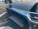 320d xDrive Mスポーツ 純正ナビ 全方位モニター アルカンタラ/センサテックコンビネーションシート パーキングアシストプラス コンフォートアクセス Mエアロダイナミックパッケージ シートヒーター パワーシート パドルシフト(41枚目)