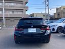 ３２０ｄ　ｘＤｒｉｖｅツーリング　Ｍスポーツ　ブラックヴァーネスカレザー　純正ナビ　全方位モニター　１９ＡＷ　コンフォートアクセス　メモリー機能付きパワーシート　シートヒーター　パドルシフト　アダプティブクルーズコントロール（10枚目）