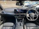 ３２０ｄ　ｘＤｒｉｖｅツーリング　Ｍスポーツ　ブラックヴァーネスカレザー　純正ナビ　全方位モニター　１９ＡＷ　コンフォートアクセス　メモリー機能付きパワーシート　シートヒーター　パドルシフト　アダプティブクルーズコントロール（32枚目）