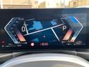 ３２０ｄ　ｘＤｒｉｖｅツーリング　Ｍスポーツ　ブラックヴァーネスカレザー　純正ナビ　全方位モニター　１９ＡＷ　コンフォートアクセス　メモリー機能付きパワーシート　シートヒーター　パドルシフト　アダプティブクルーズコントロール（38枚目）