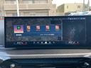 ３２０ｄ　ｘＤｒｉｖｅツーリング　Ｍスポーツ　ブラックヴァーネスカレザー　純正ナビ　全方位モニター　１９ＡＷ　コンフォートアクセス　メモリー機能付きパワーシート　シートヒーター　パドルシフト　アダプティブクルーズコントロール（40枚目）