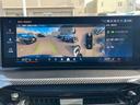 ３２０ｄ　ｘＤｒｉｖｅツーリング　Ｍスポーツ　ブラックヴァーネスカレザー　純正ナビ　全方位モニター　１９ＡＷ　コンフォートアクセス　メモリー機能付きパワーシート　シートヒーター　パドルシフト　アダプティブクルーズコントロール（41枚目）